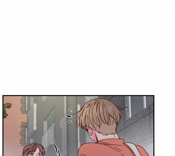 《理事的甜点》第52话 第5页