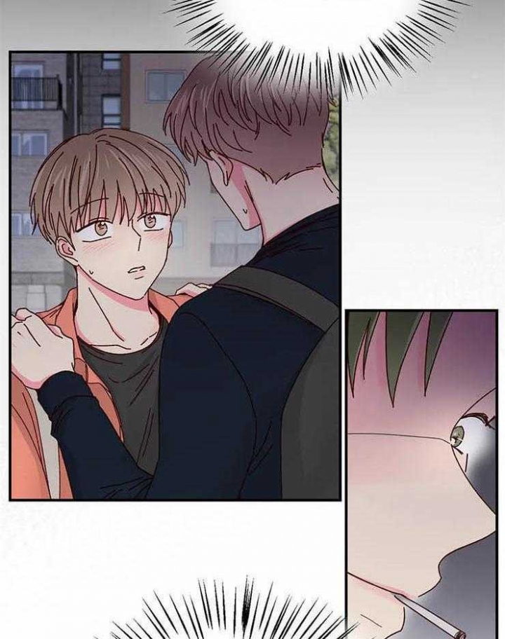 《理事的甜点》第54话 第19页