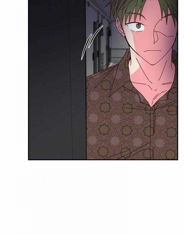 《理事的甜点》第54话 第23页