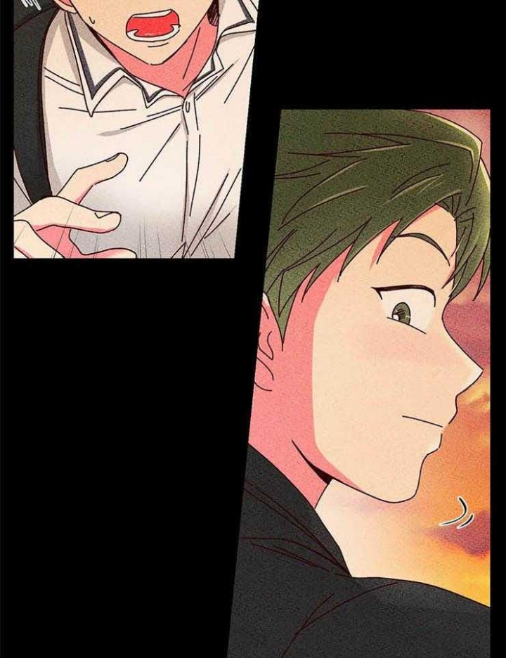 《理事的甜点》第54话 第4页