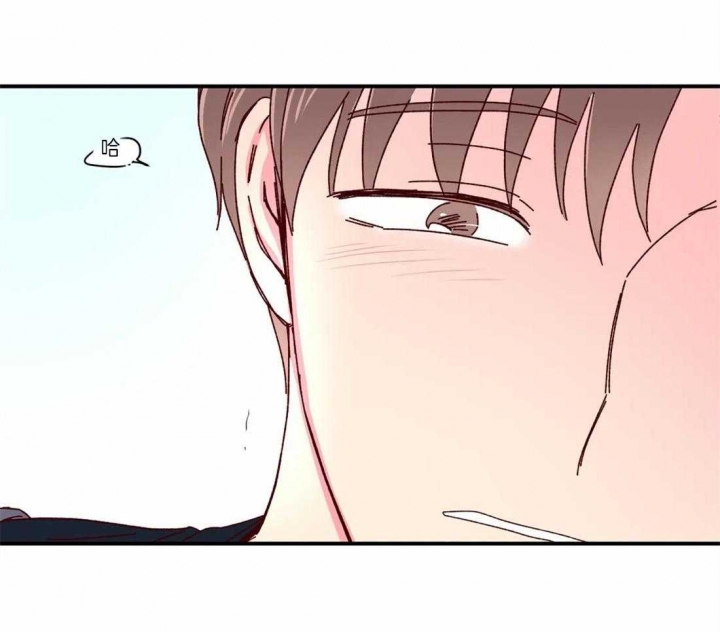 《理事的甜点》第51话 第28页