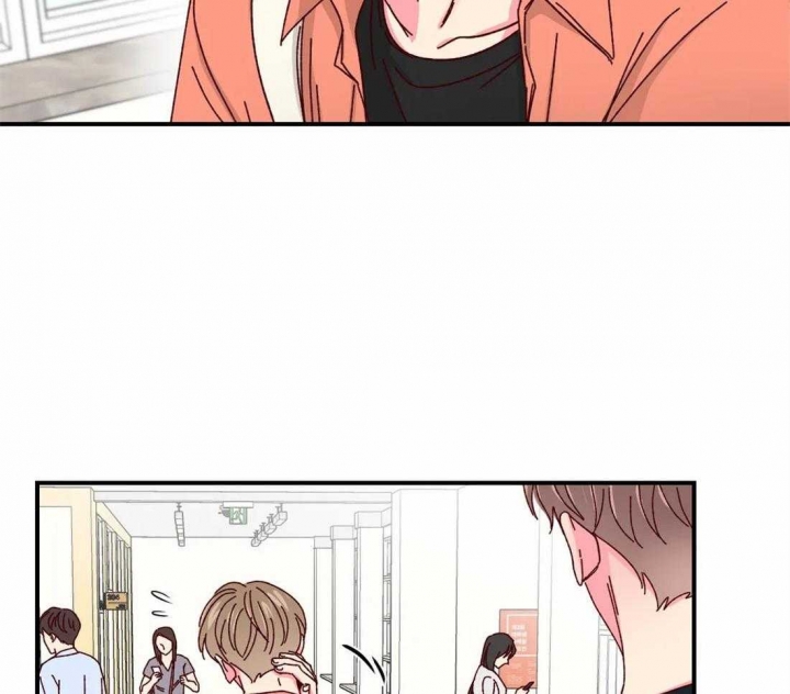 《理事的甜点》第51话 第30页