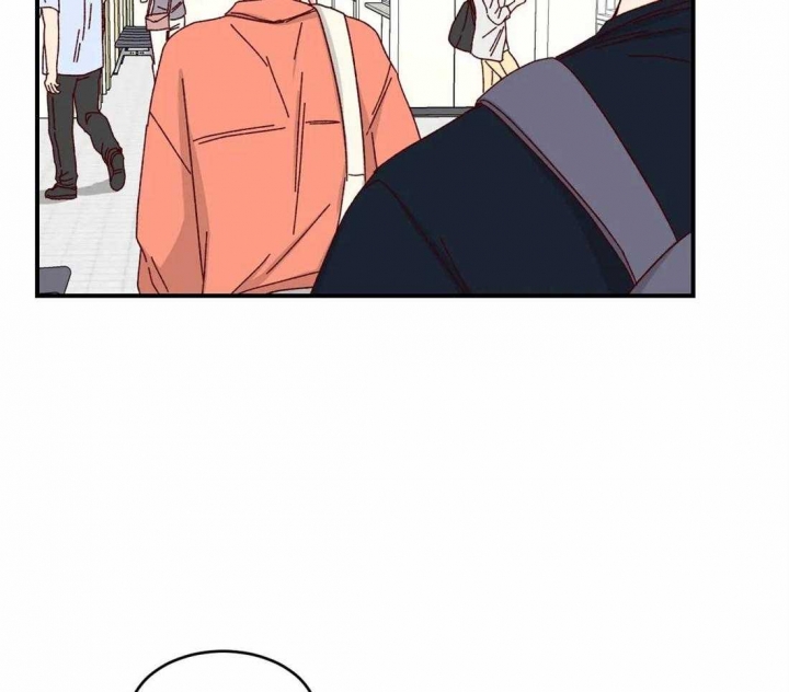 《理事的甜点》第51话 第31页
