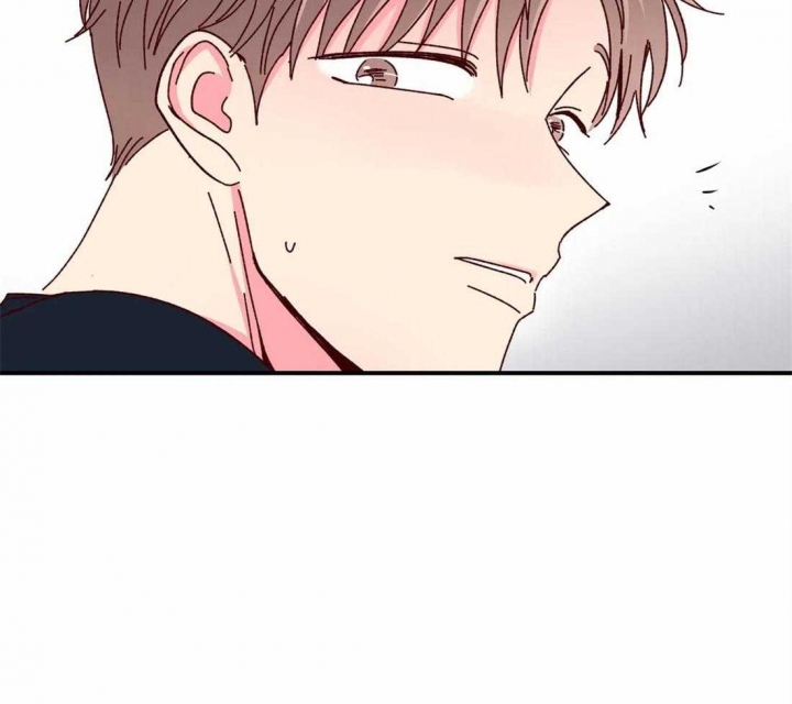 《理事的甜点》第51话 第4页