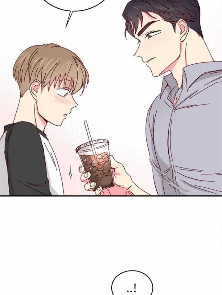 《理事的甜点》第59话 第13页