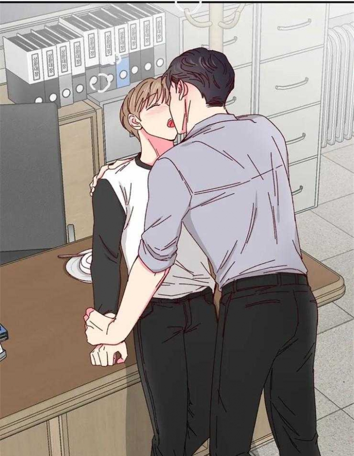 《理事的甜点》第59话 第20页