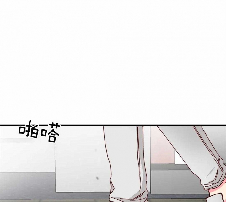 《理事的甜点》第60话 第1页