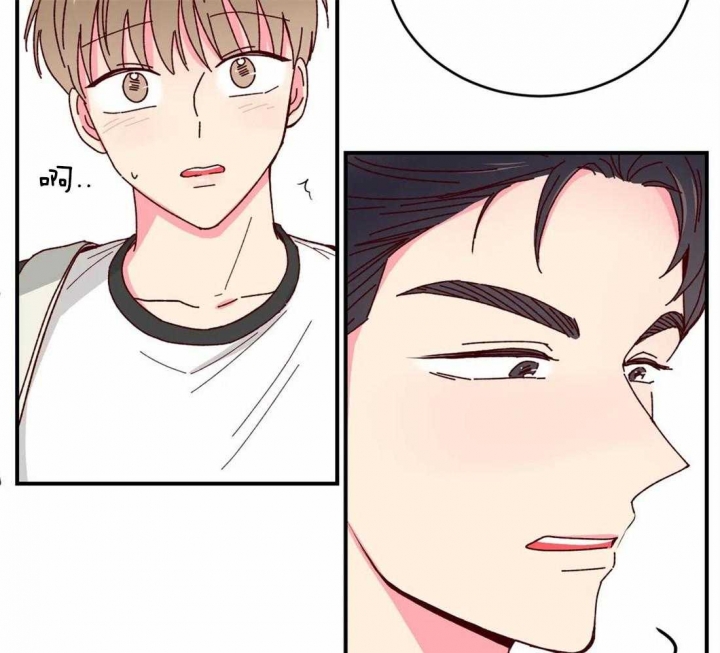 《理事的甜点》第60话 第22页
