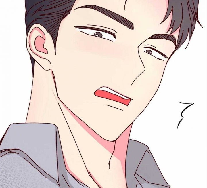 《理事的甜点》第60话 第28页