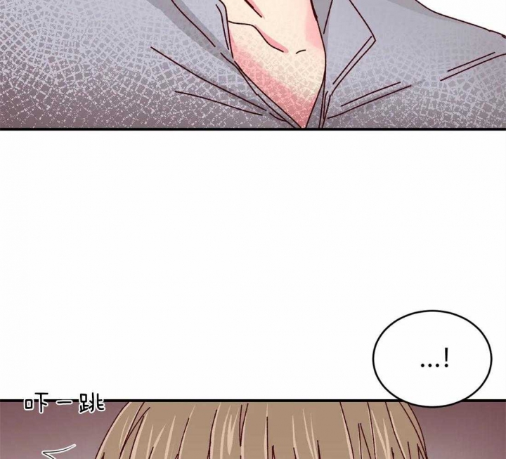 《理事的甜点》第60话 第29页