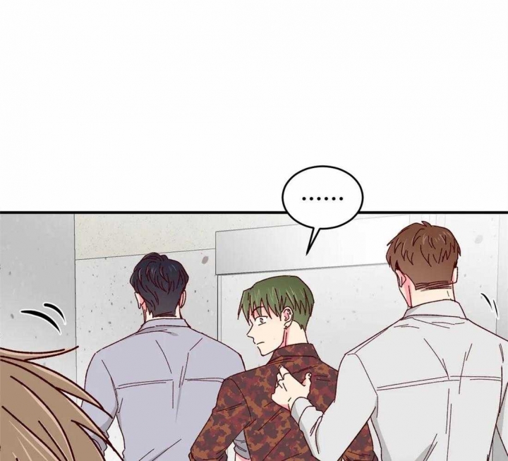 《理事的甜点》第60话 第32页