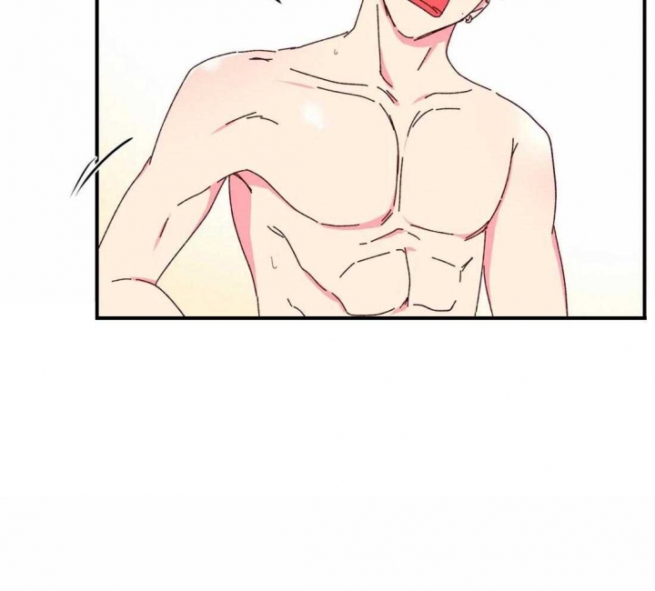 《理事的甜点》第56话 第20页