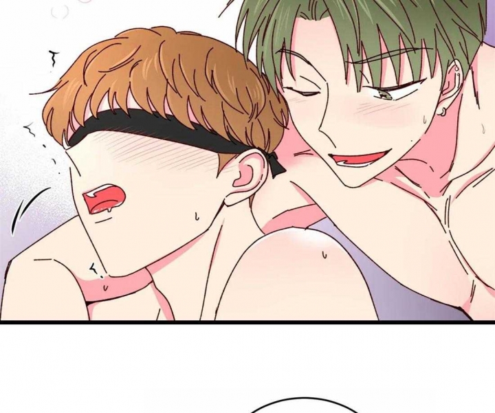 《理事的甜点》第57话 第3页
