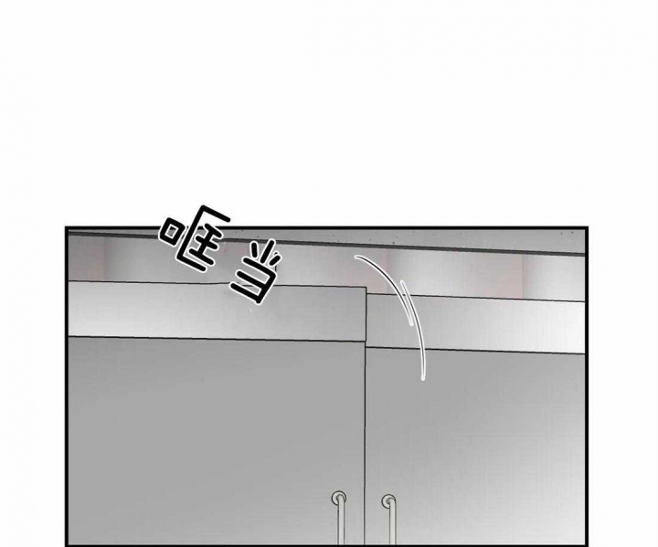 《理事的甜点》第62话 第27页