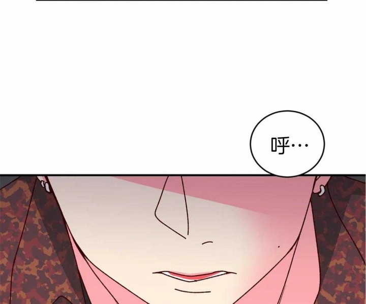 《理事的甜点》第62话 第28页