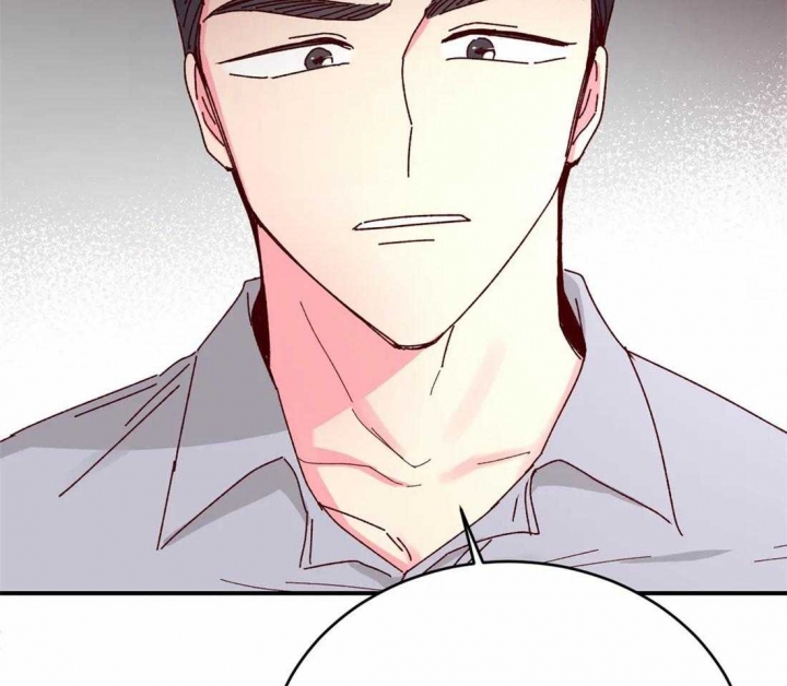 《理事的甜点》第62话 第6页