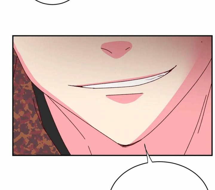 《理事的甜点》第61话 第17页
