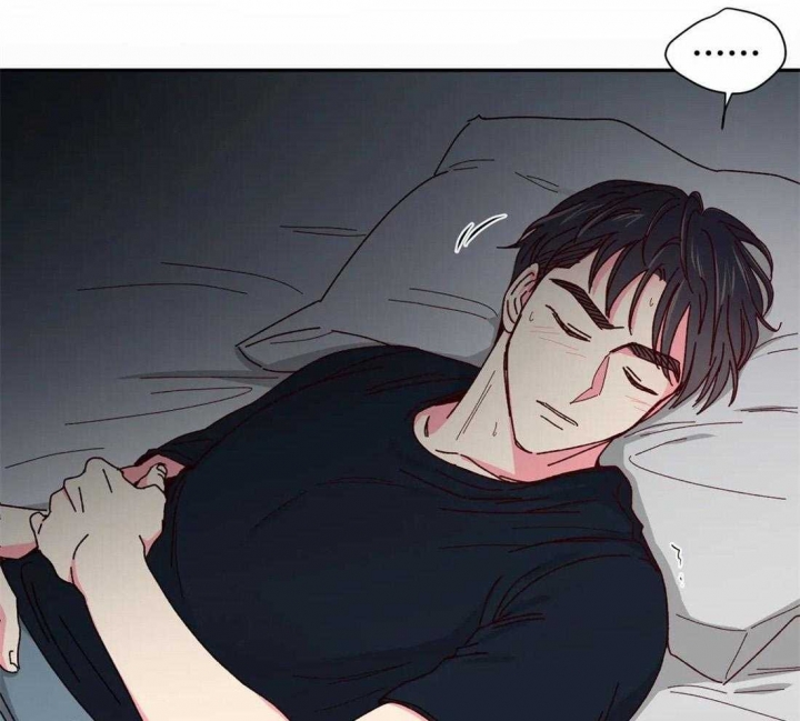 《理事的甜点》第63话 第4页