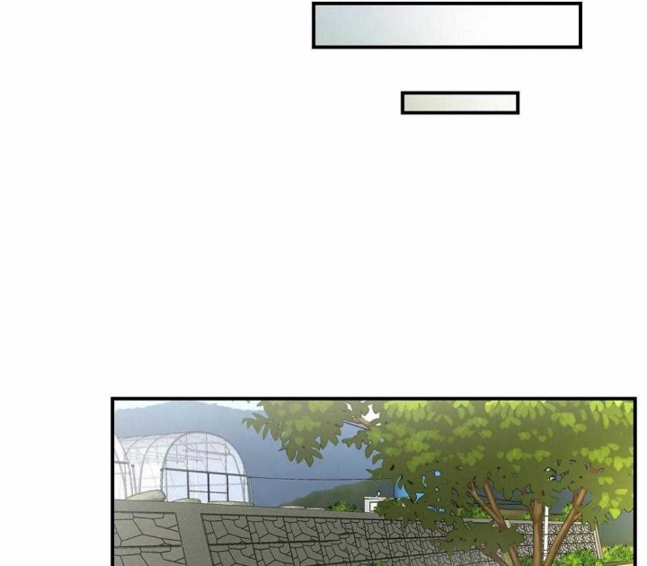 《理事的甜点》第65话 第10页
