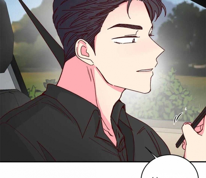 《理事的甜点》第65话 第18页