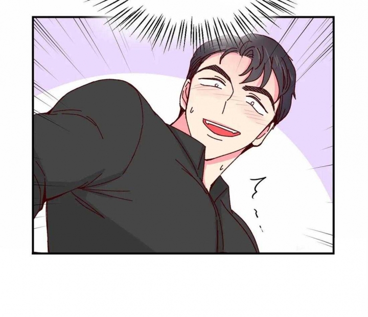 《理事的甜点》第65话 第31页