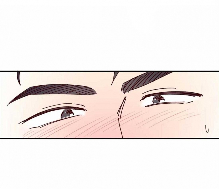 《理事的甜点》第65话 第32页