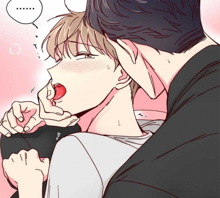 《理事的甜点》第70话 第21页