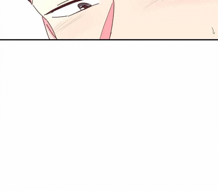 《理事的甜点》第70话 第23页