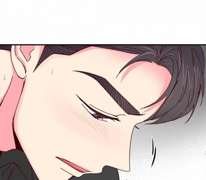 《理事的甜点》第70话 第33页
