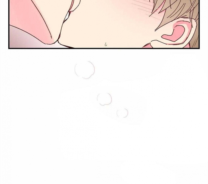 《理事的甜点》第70话 第45页