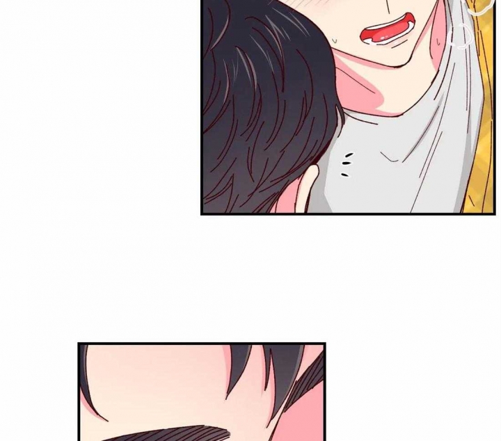 《理事的甜点》第67话 第2页