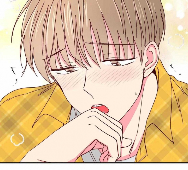 《理事的甜点》第67话 第30页