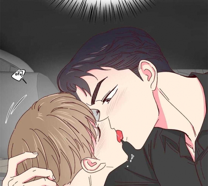 《理事的甜点》第66话 第25页
