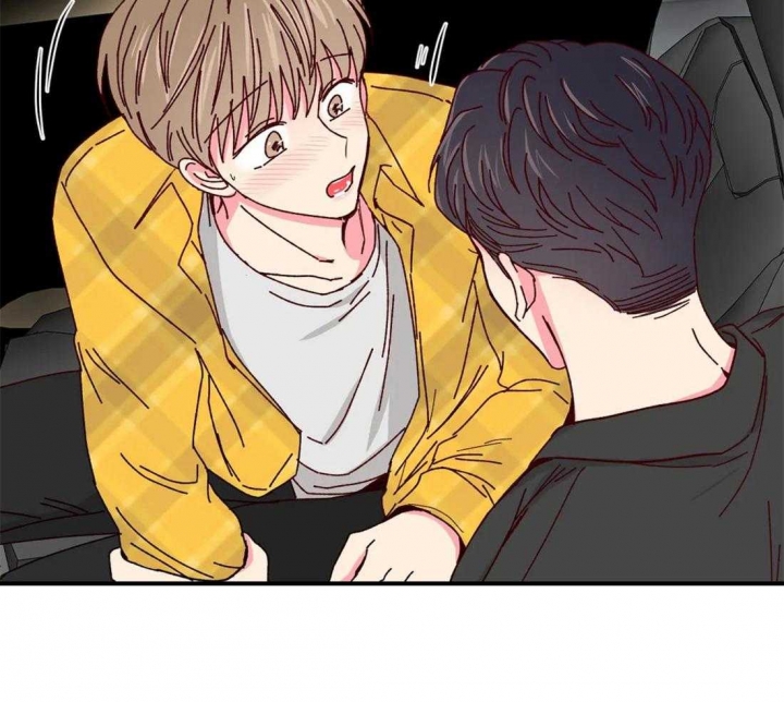 《理事的甜点》第66话 第30页