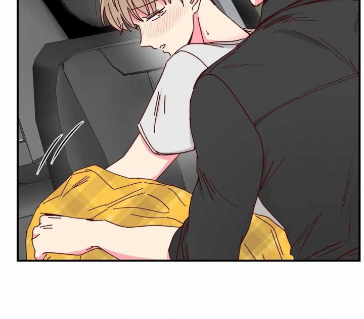 《理事的甜点》第68话 第15页