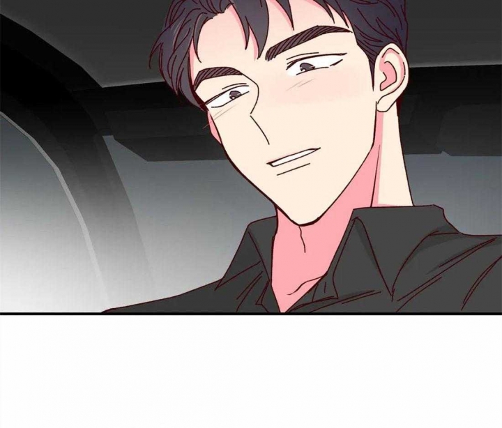 《理事的甜点》第68话 第26页