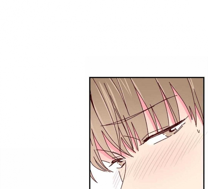 《理事的甜点》第69话 第1页