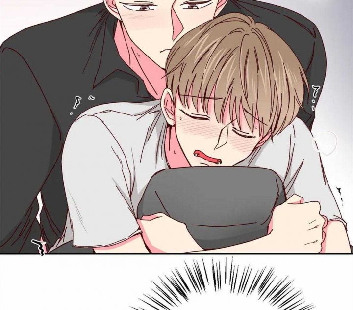 《理事的甜点》第69话 第28页