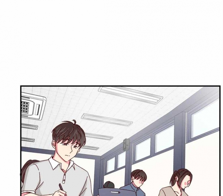 《理事的甜点》第72话 第1页