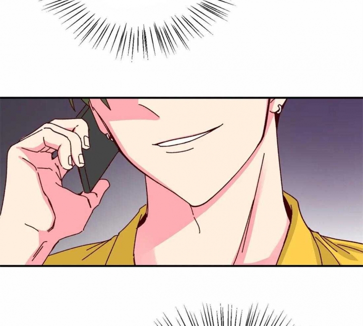 《理事的甜点》第72话 第33页