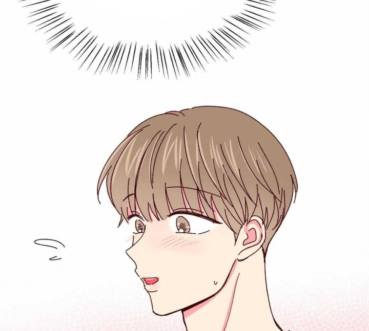 《理事的甜点》第72话 第35页