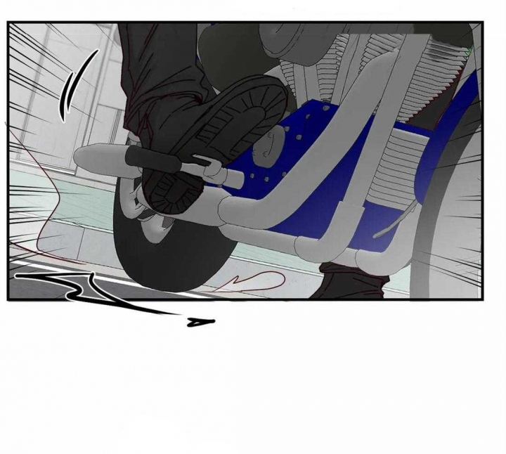 《理事的甜点》第73话 第3页