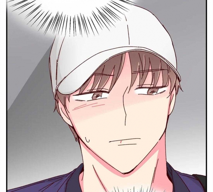《理事的甜点》第73话 第48页