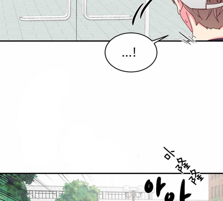 《理事的甜点》第73话 第53页