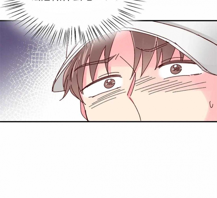 《理事的甜点》第73话 第55页
