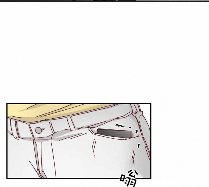《理事的甜点》第73话 第8页