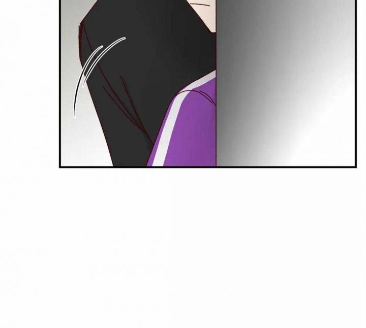 《理事的甜点》第75话 第7页