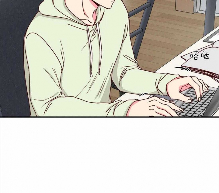 《理事的甜点》第71话 第15页