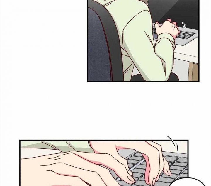 《理事的甜点》第71话 第20页