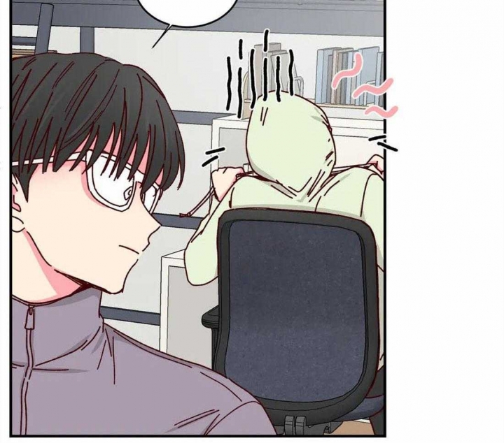 《理事的甜点》第71话 第23页